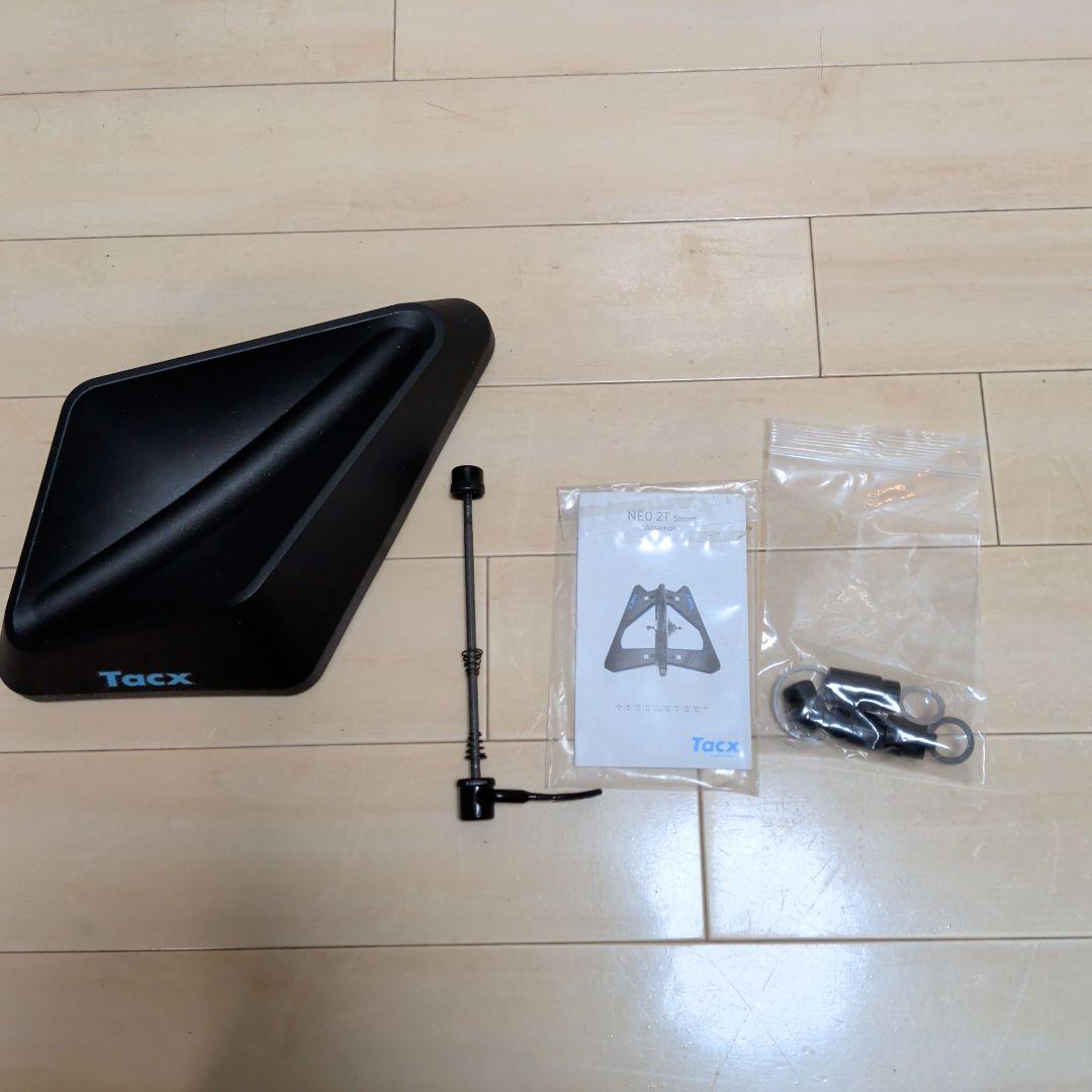 【て】【最終値下】Tacx Neo 2 固定ローラー