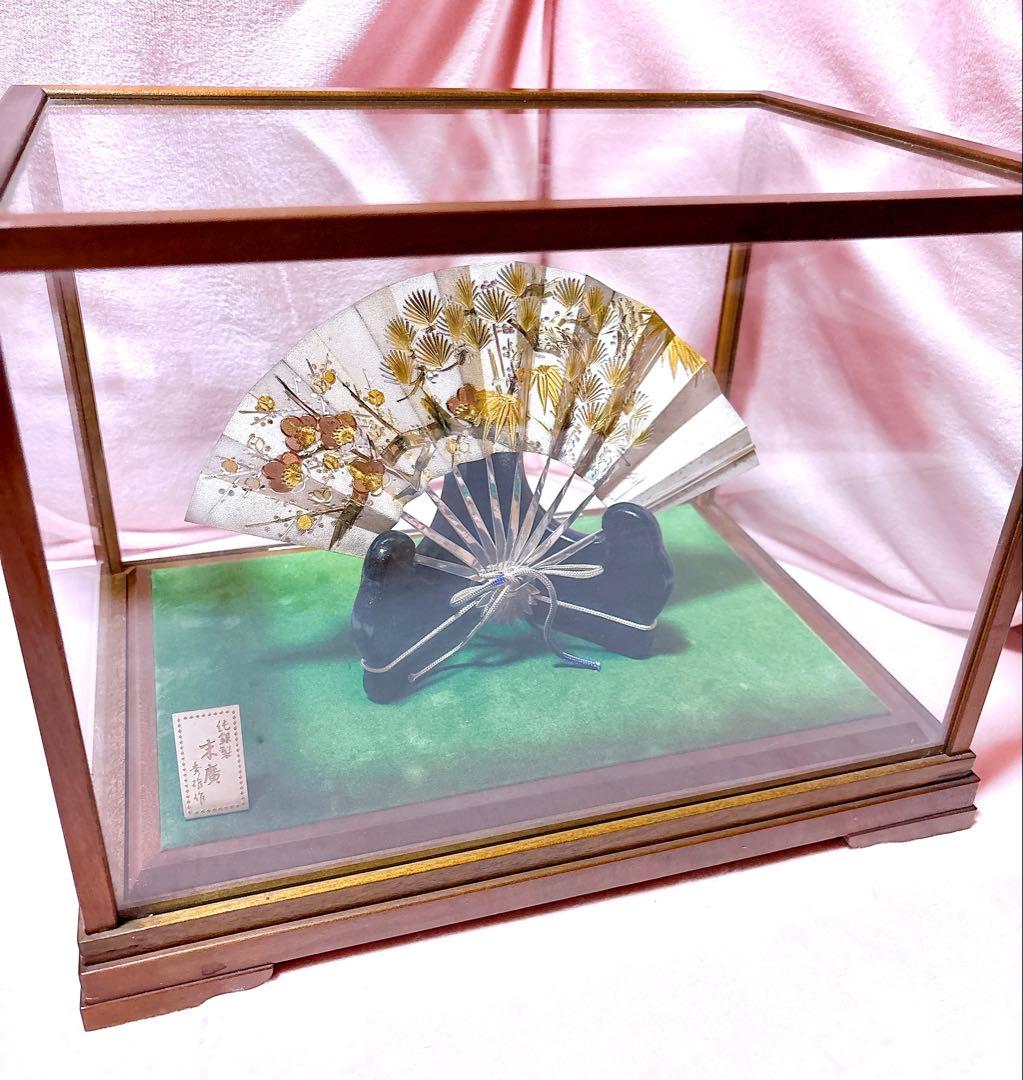 純銀製 末廣秀雄作 松竹梅金彩飾り扇子 ガラスケース付 漁業25年記念常呂漁協