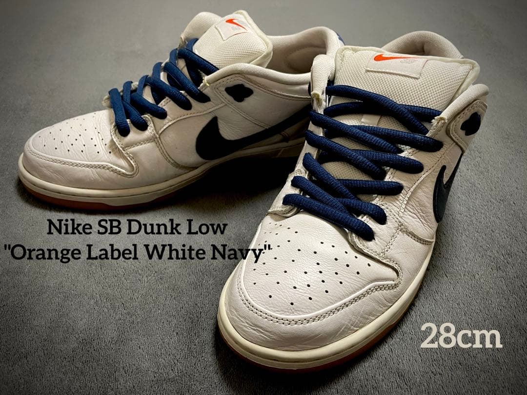 スケートボード Nike SB Dunk \