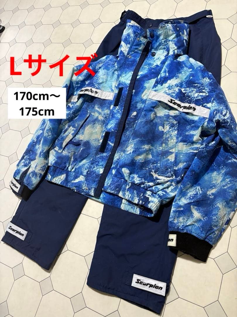 シマノ　スコーピオン　ウェア　防寒 ジャケット上下　村田基　ウォーターランド