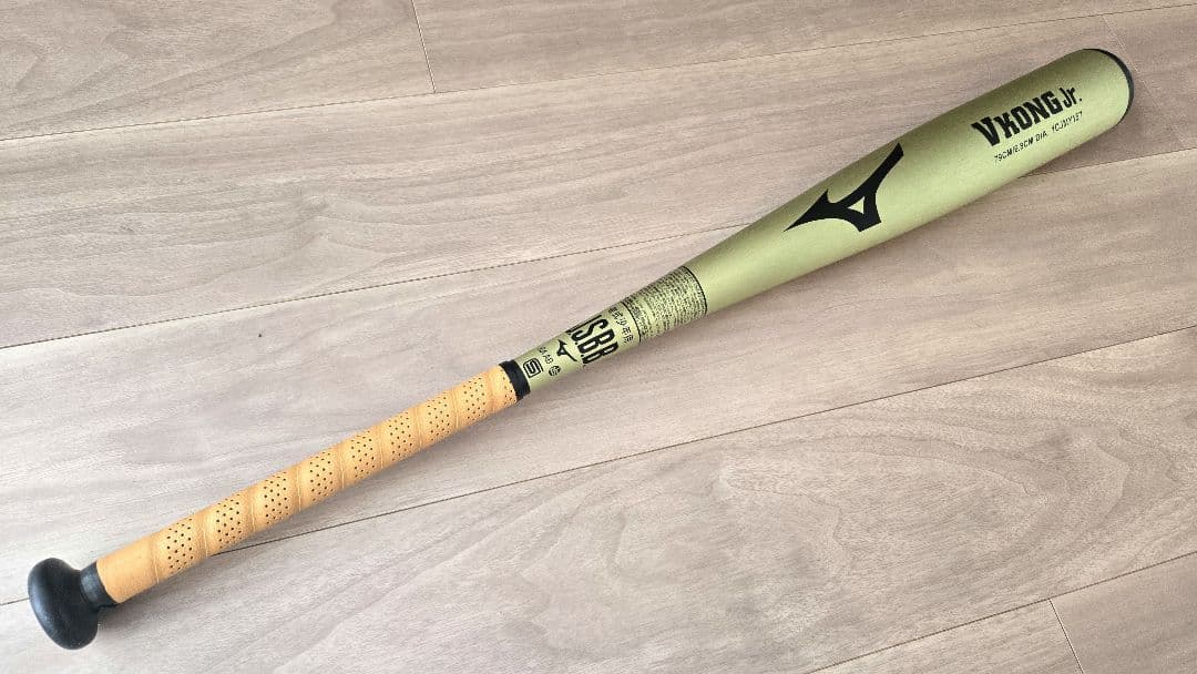 【美品】VKONG Jr. 軟式バット 79cm