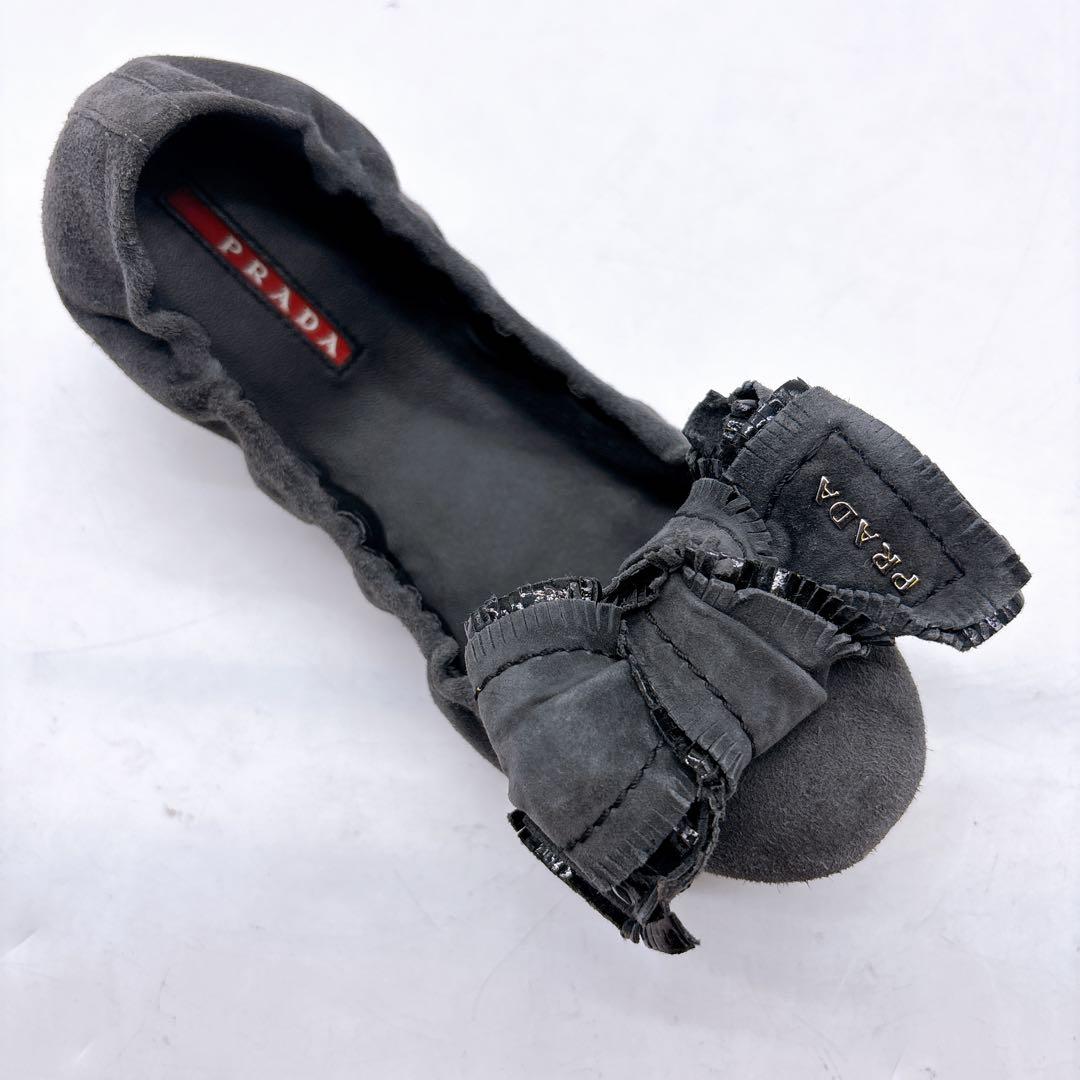 PRADA SPORT F5228 スエード リボン バレエ シューズ 36