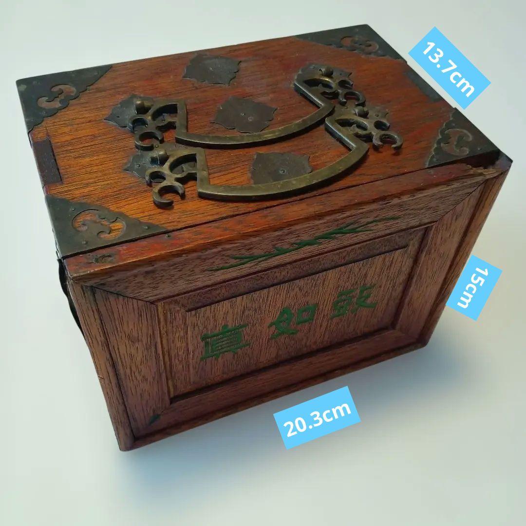 麻雀牌セット　木箱　アンティーク