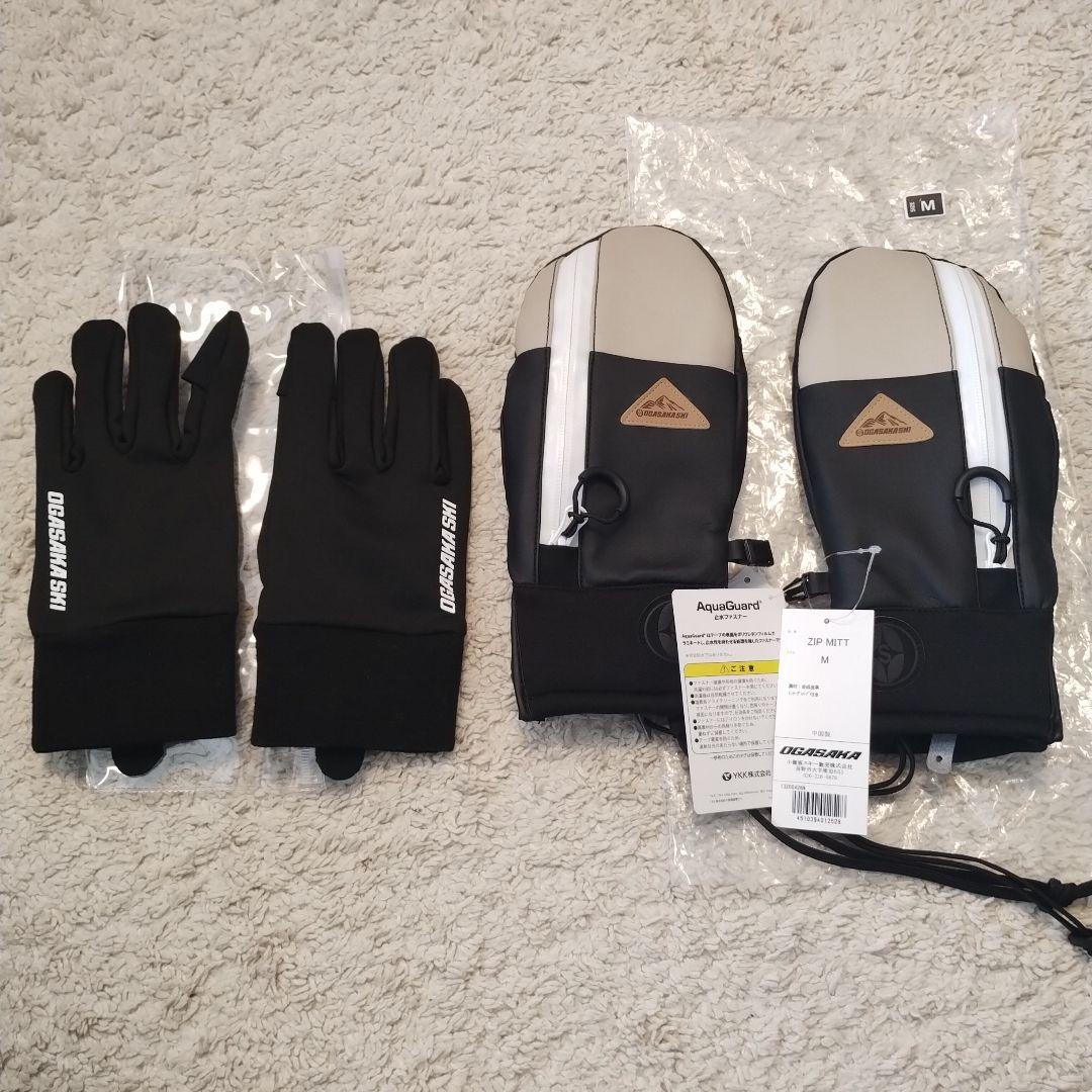 OGASAKA グローブ（チーム限定モデル）ミトンと手袋セット Mサイズ