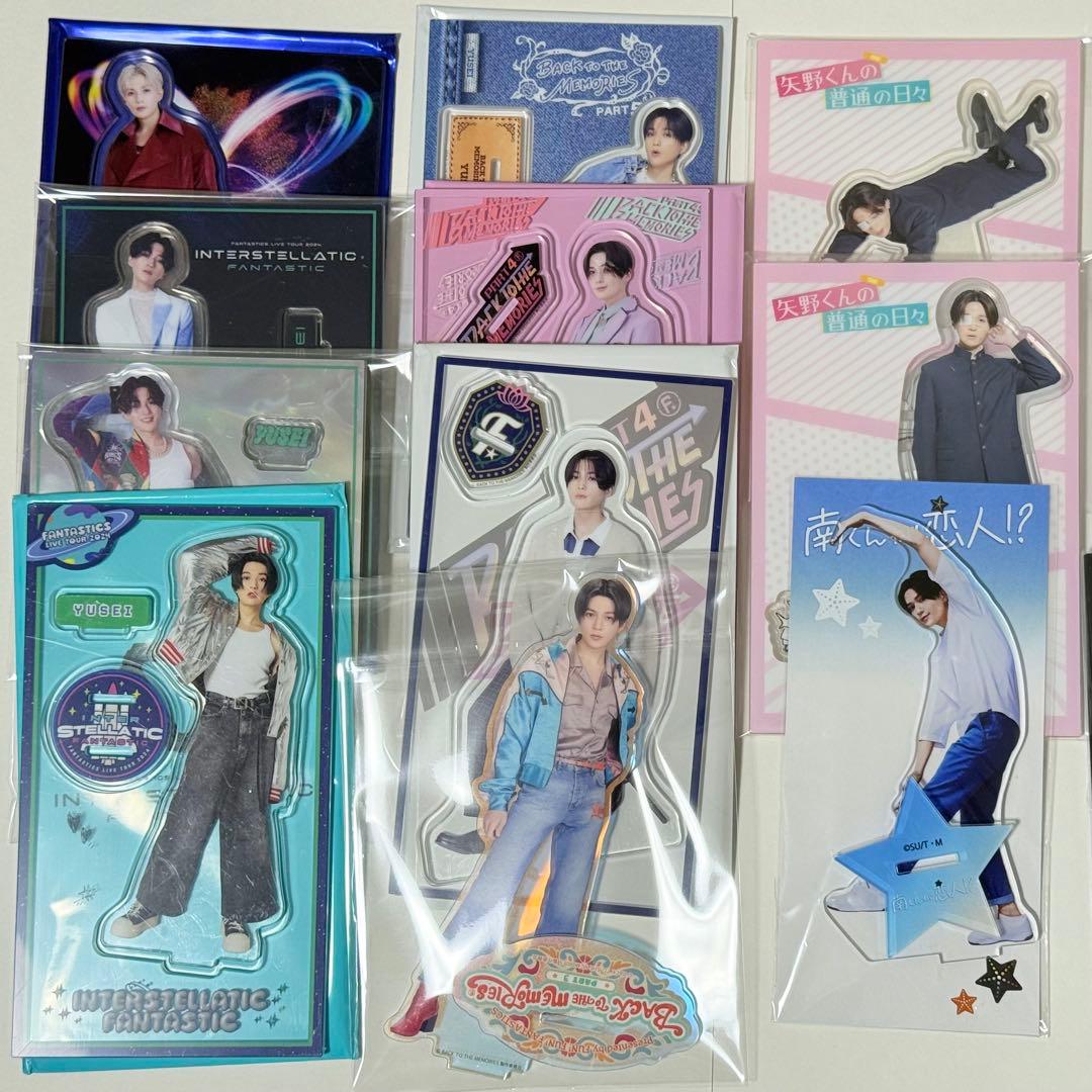 八木勇征 FANTASTICS アクスタ