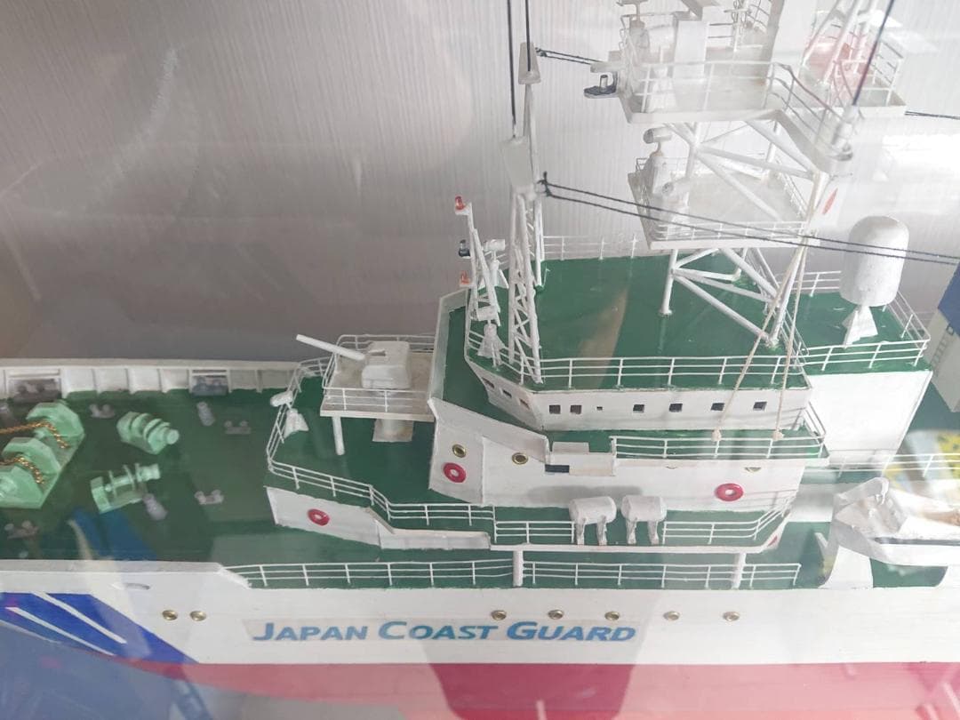 ★早期値交渉すれば心揺れます　手製 船舶模型　海上保安庁巡視船　おじか型