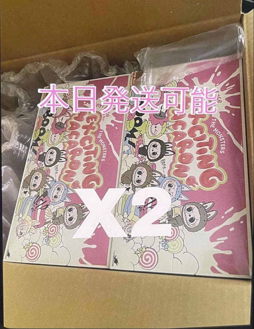 ぬいぐるみ POP MART THE MONSTERS Exciting