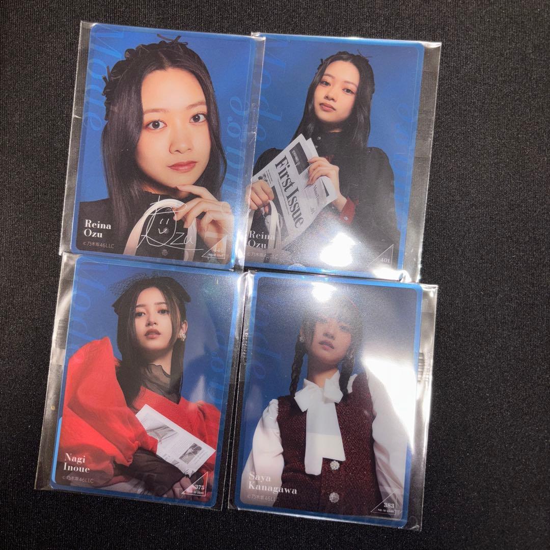 乃木坂46 ModeVoyageTown S賞Tシャツ 遠藤さくら＆B賞モバカ