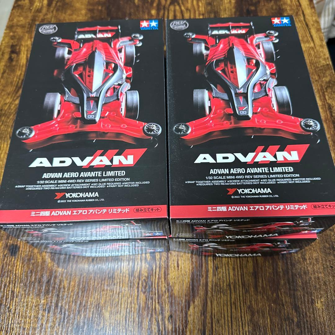 アドバン ADVAN 限定品 ミニ四駆 エアロアバンテ 4台セット 新品