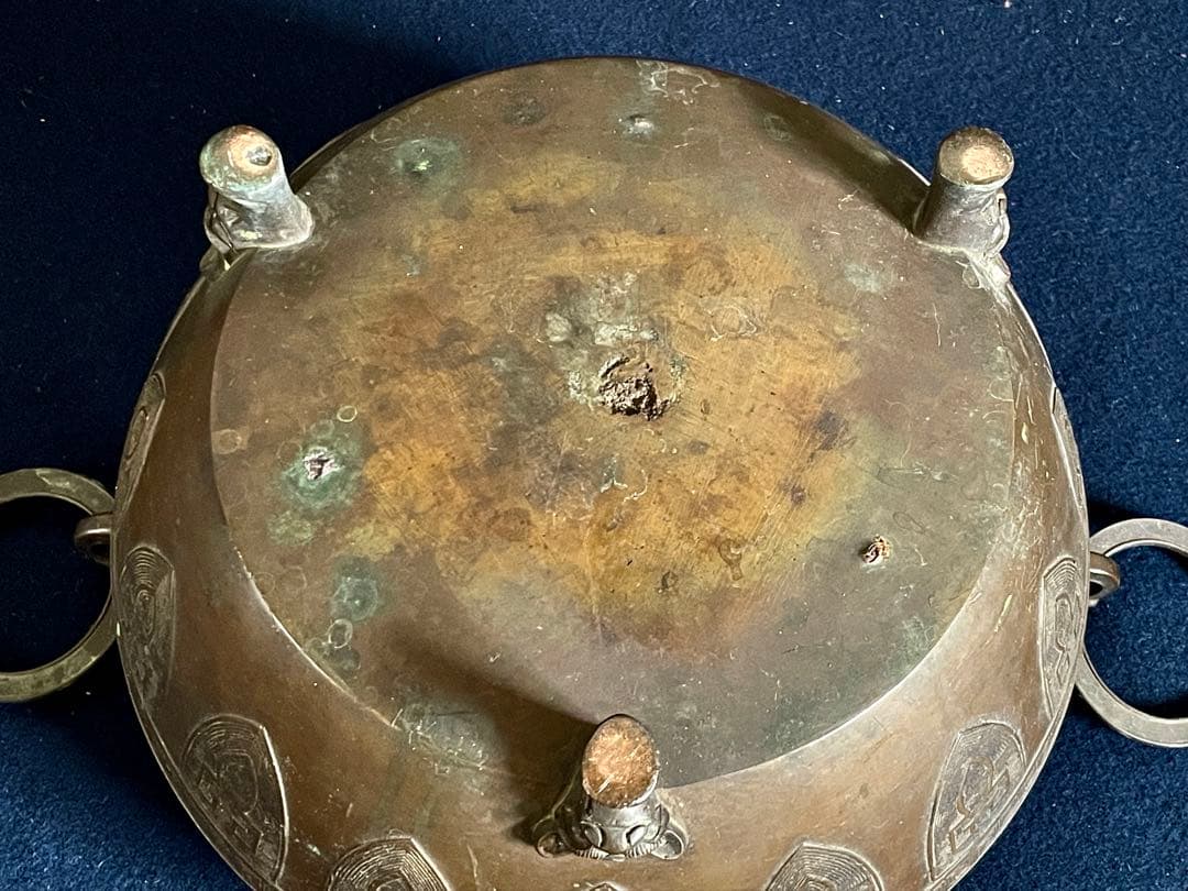 『母』 古銅 瓔珞文 獣足 遊鐶 瓶掛 煎茶道具 （あ④）