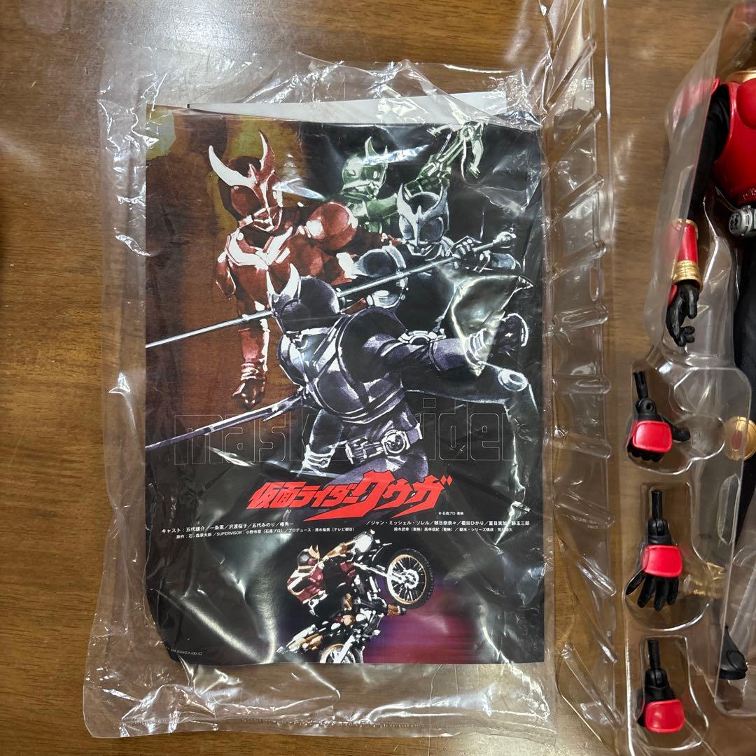 rah仮面ライダー クウガ