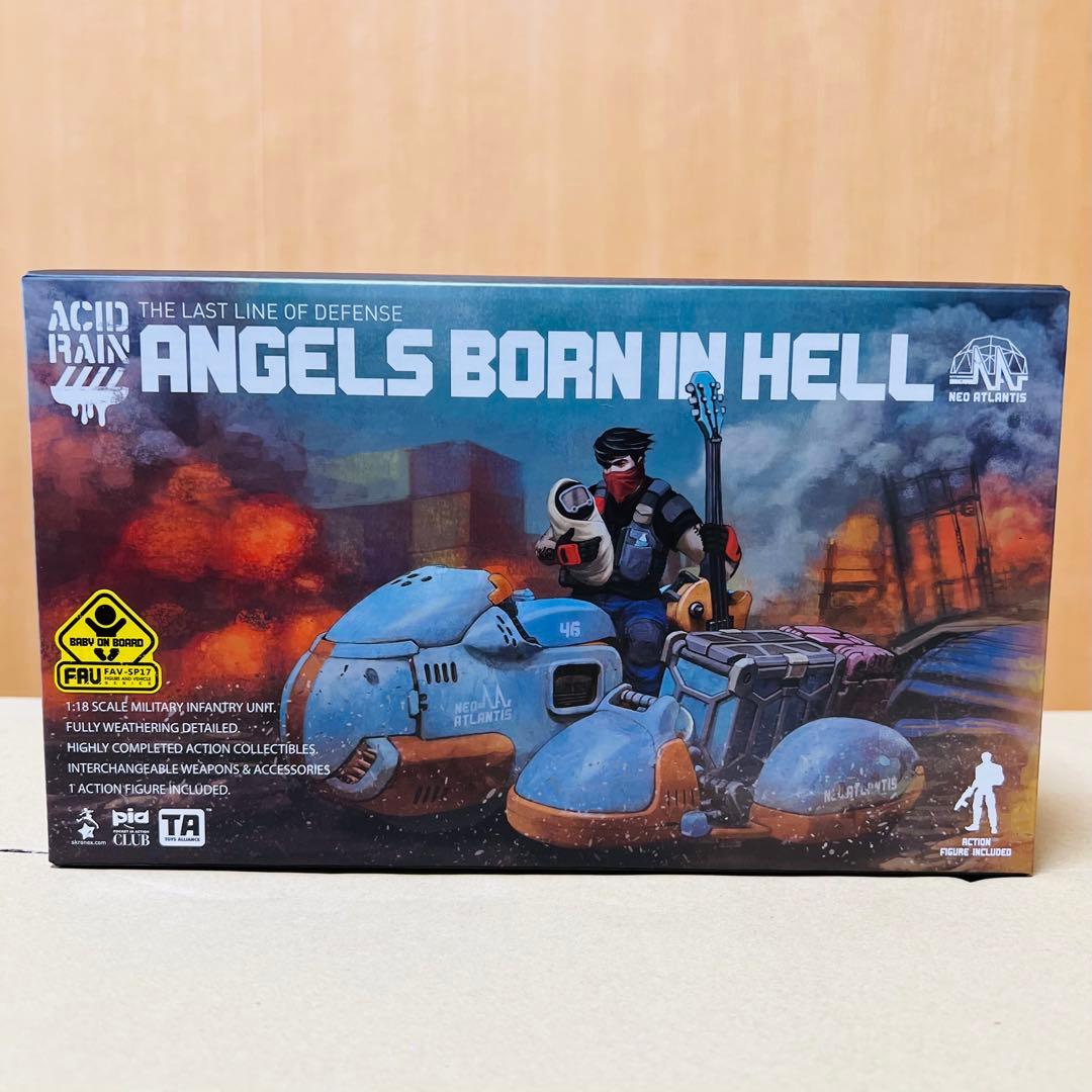 アシッドレインワールド　Acid Rain FAV-SP17