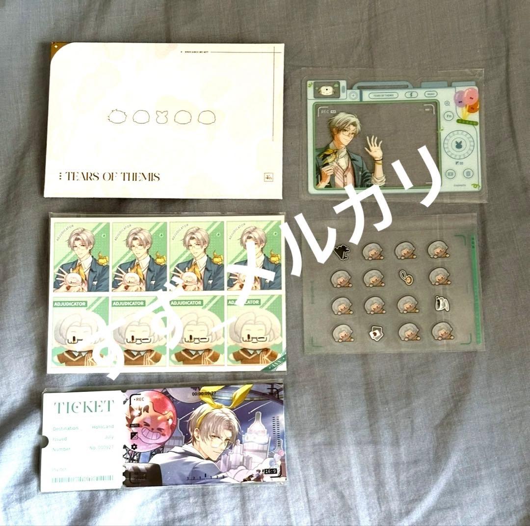 未定事件簿 森月黎 4周年 特別記念グッズ