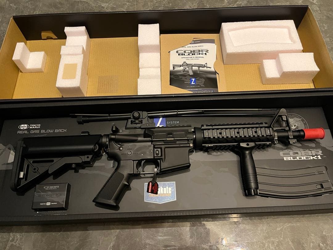 東京マルイ CQBR BLOCK1 [ガスブローバック マシンガン モデルガン