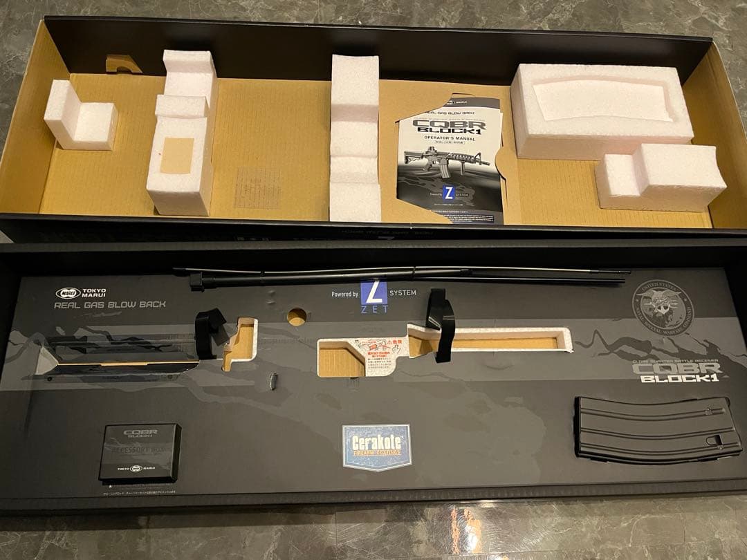 東京マルイ CQBR BLOCK1 [ガスブローバック マシンガン モデルガン