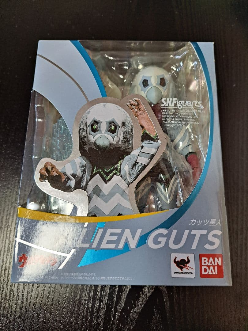 s.h.figuarts ガッツ星人