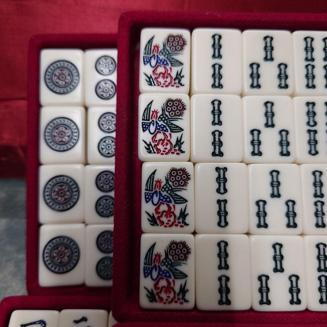 ミズノ　丸一　麻雀牌　家紋入り　赤牌　レア　④