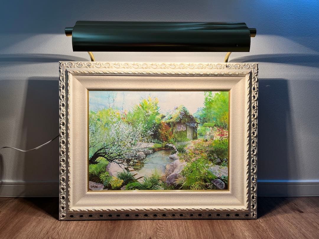 アールグラージュ　里山の暮らし