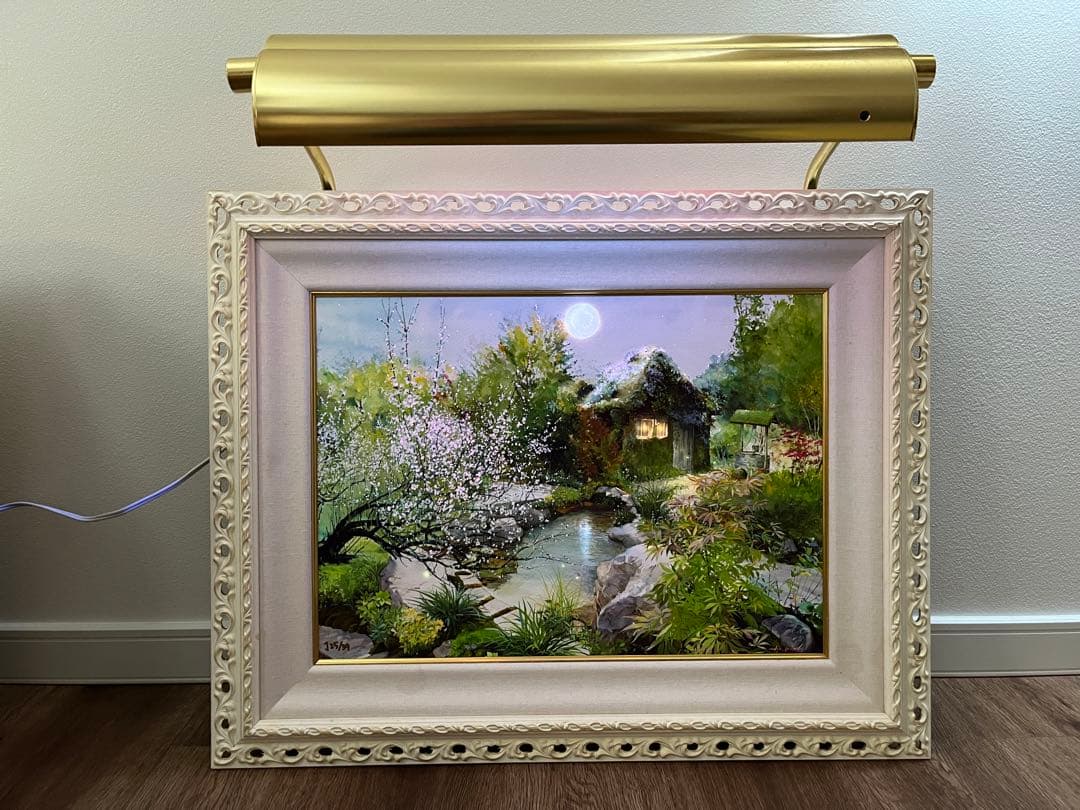 アールグラージュ　里山の暮らし