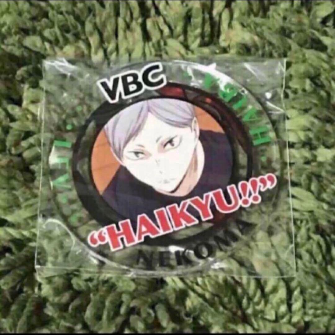 【ハイキュー】リエーフアクリルバッジ2016Ver.