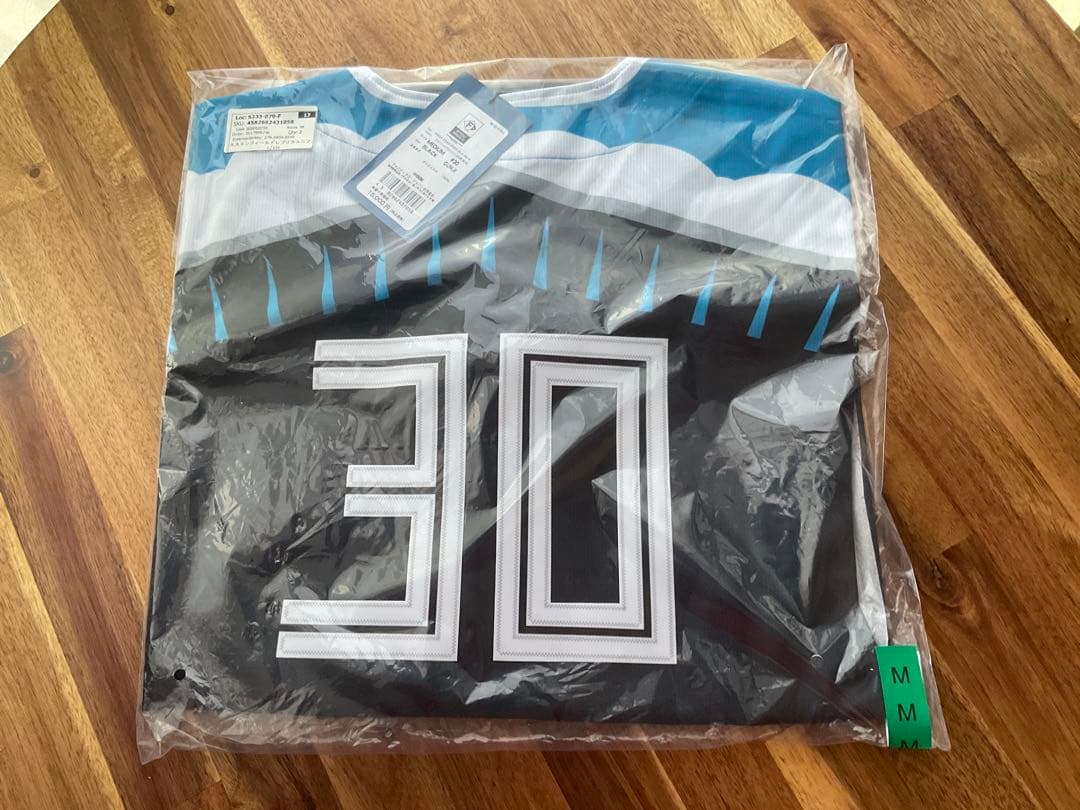 郡司裕也　Mサイズ 新品未開封