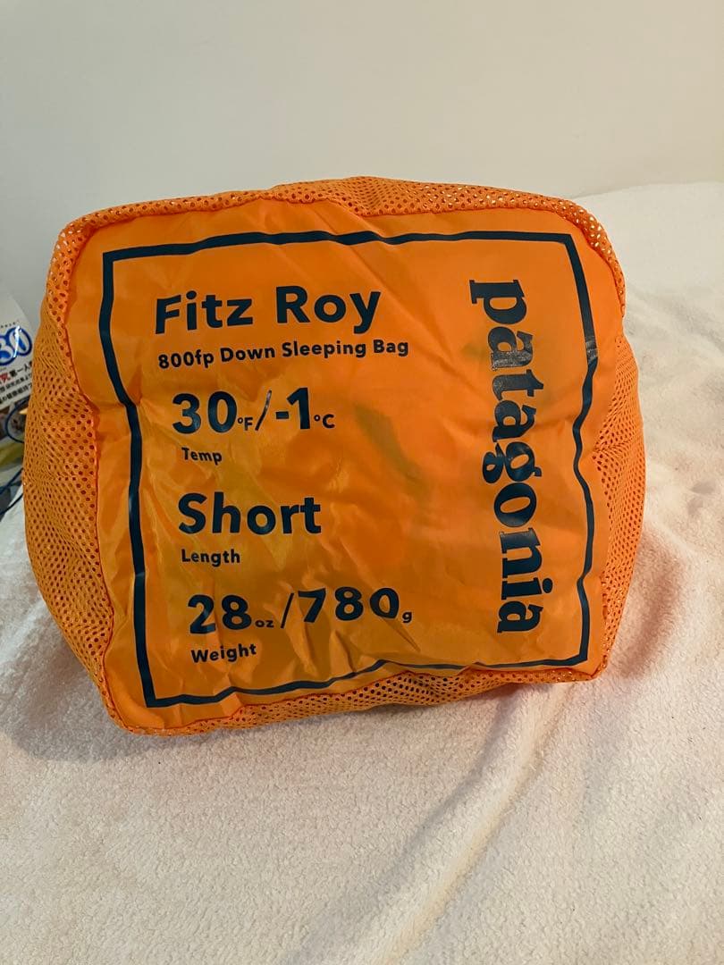 【美品】850ダウン・スリーピング・バッグ30℉/-1℃（ショート）