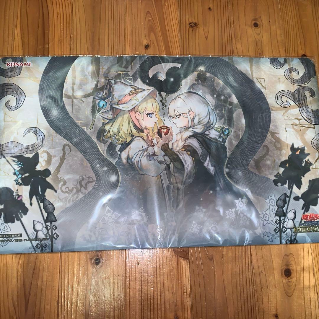 遊戯王OCG プレイマット　罪宝の囁き　ランキングデュエル