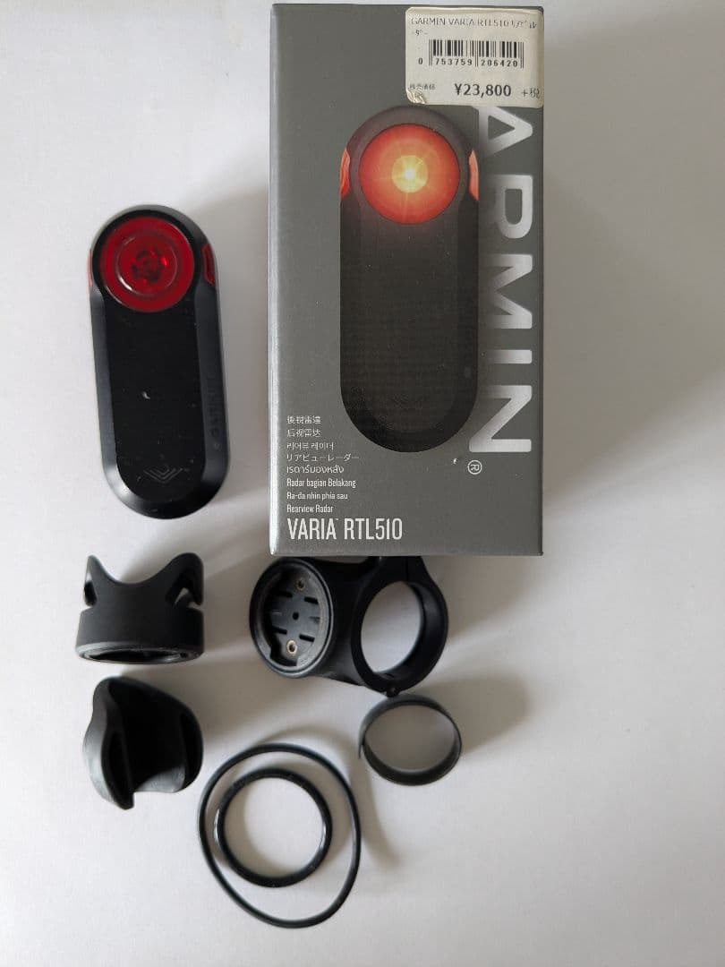 アクセサリー GARMIN VARIA RTL510