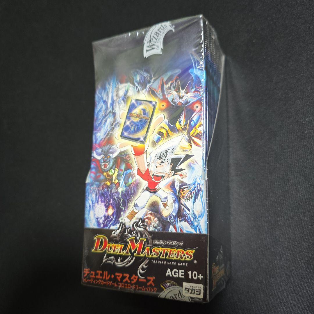 デュエルマスターズ DMC-27 コロコロドリームパック 未開封 BOX