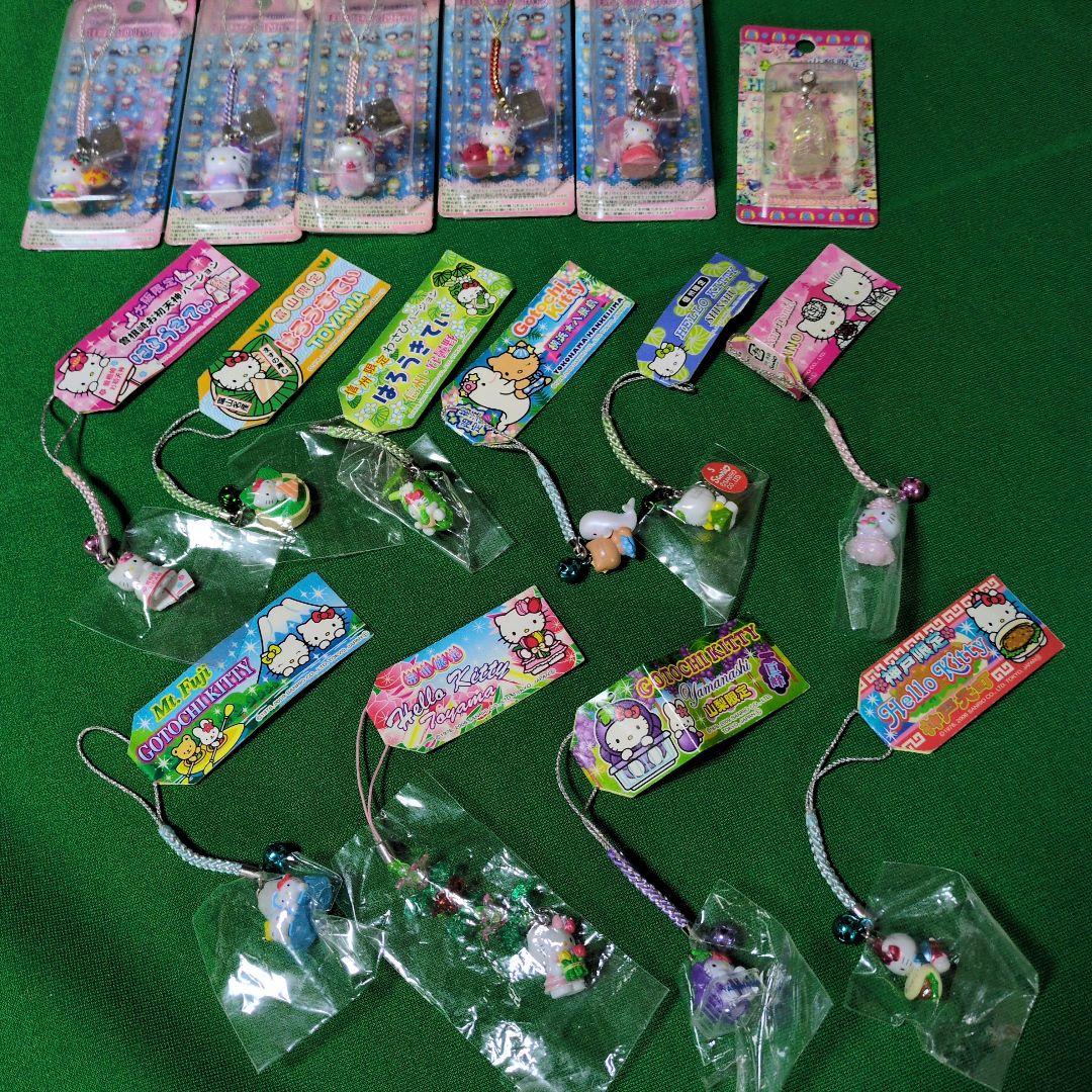 た*ぽ様 ハローキティ　ご当地ストラップ16点セット