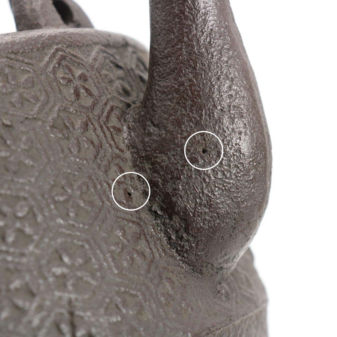 菊地政光造 亀甲文鉄瓶 斑紫銅蓋 煎茶道具　SX281