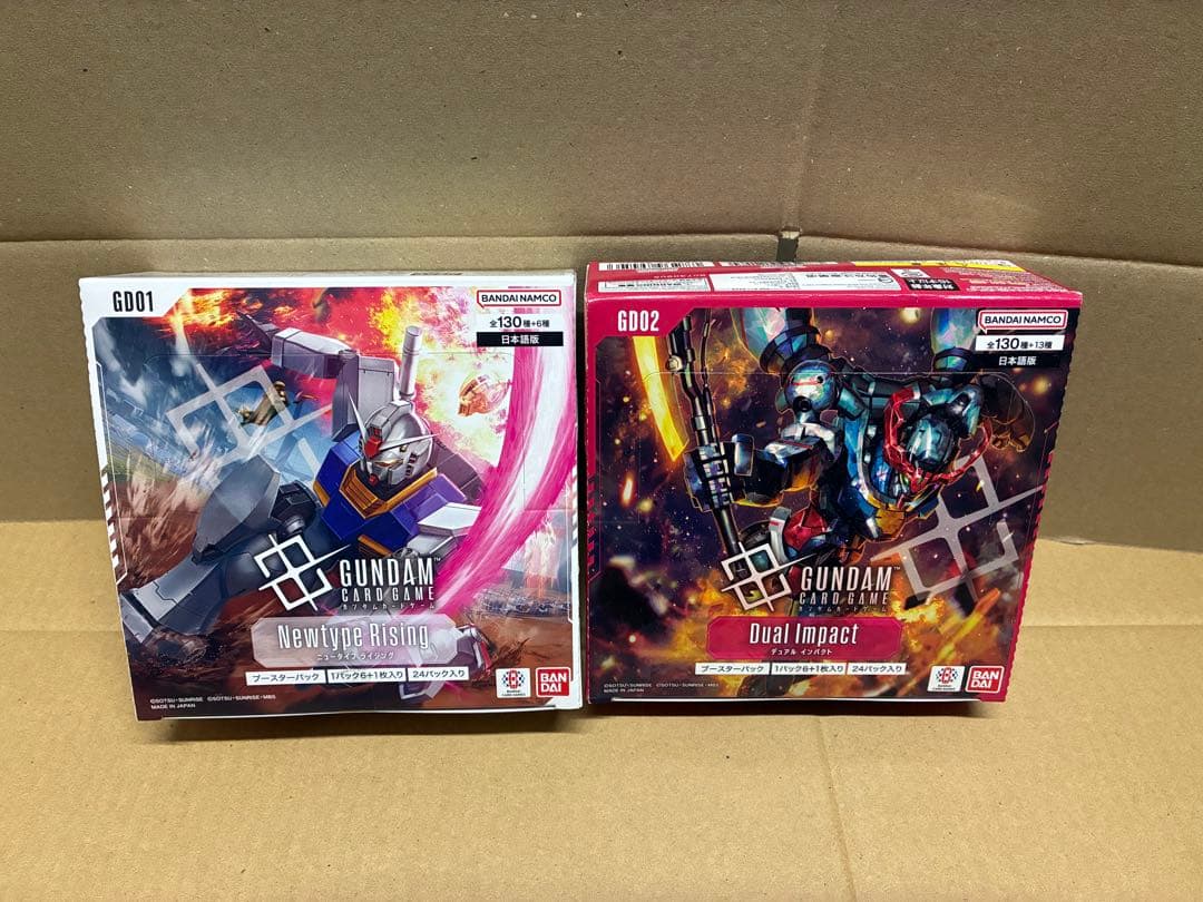 ガンダムカード　Newtype Rising & Dual Impact セット