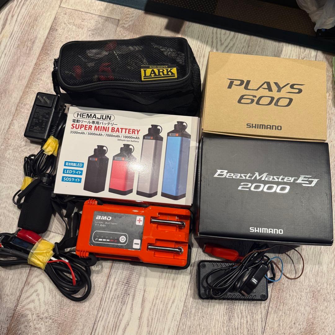 SHIMANO 電動リール2点＆バッテリー3点＆ロッド5点その他セット