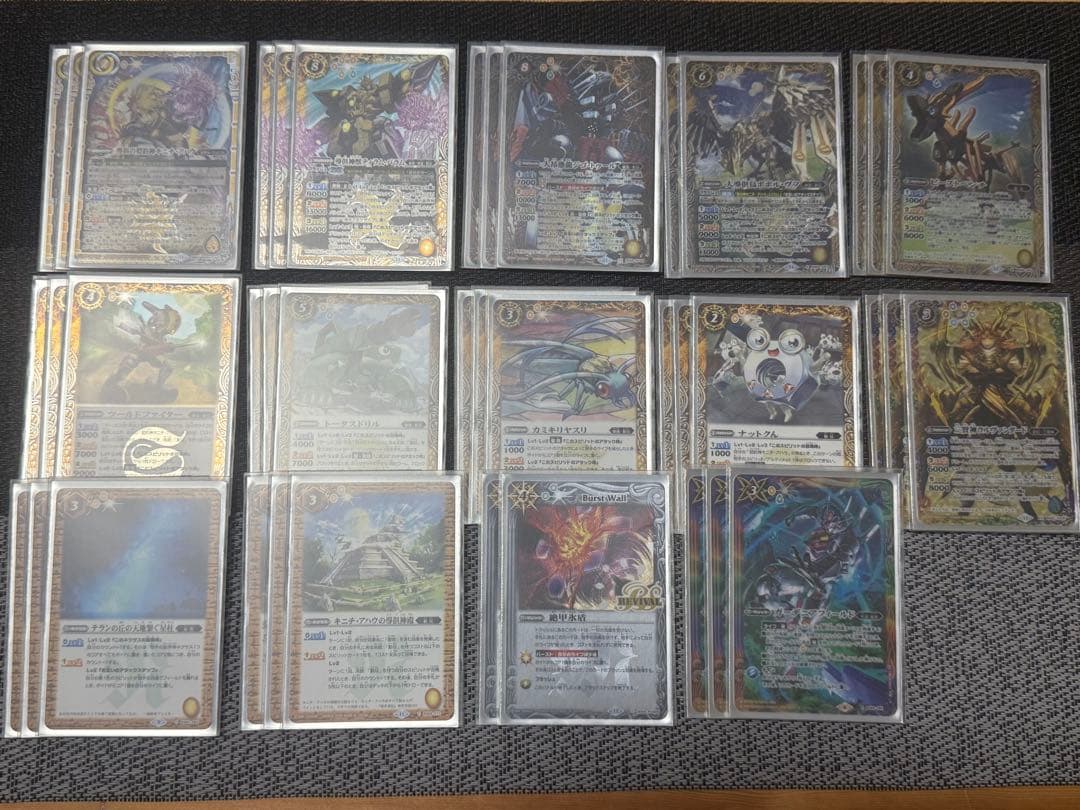 バトスピ　キィニチ　動玩デッキ