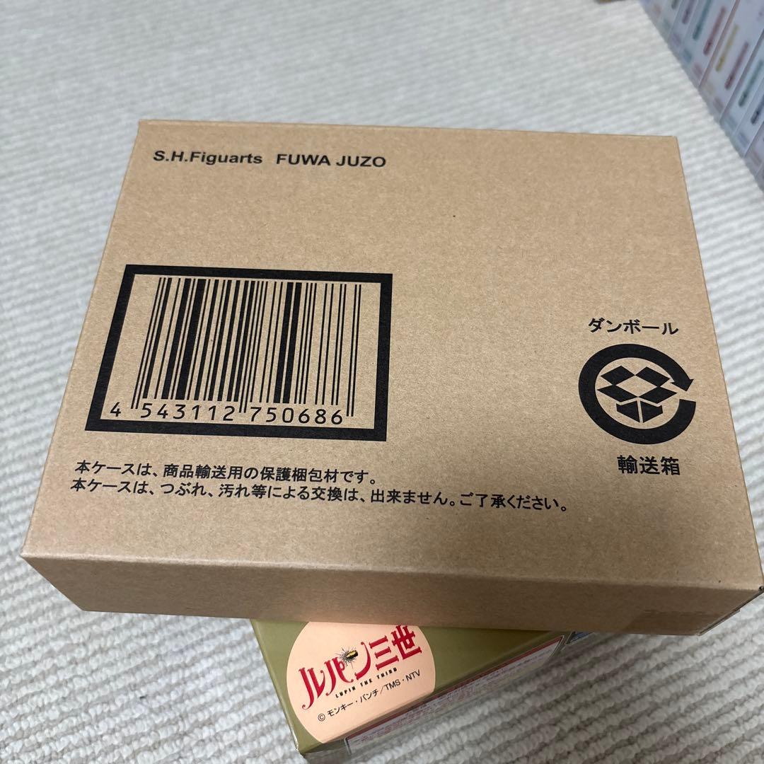 腑破十臓　s.h.figuarts