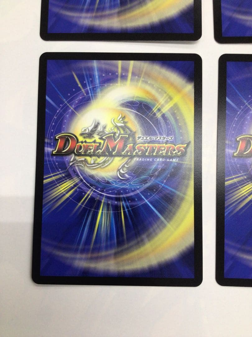 「GG」-001 シークレット　4枚セット　グレングラッサ