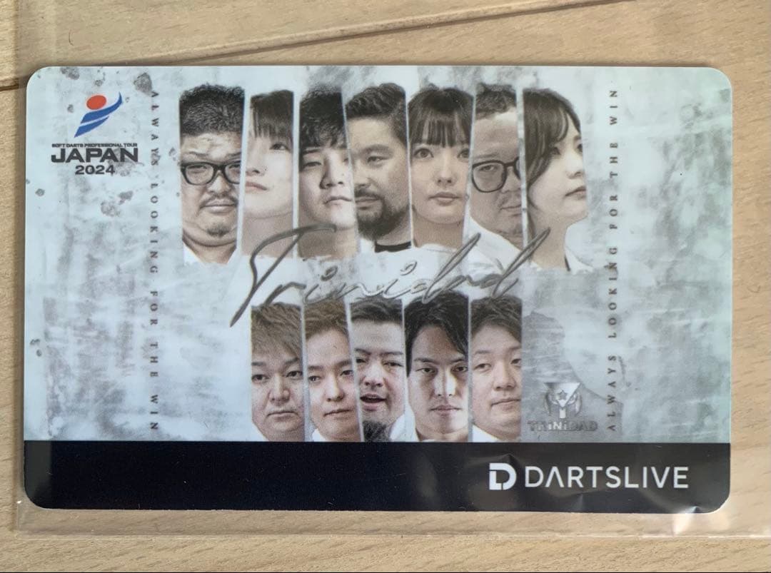 DARTSLIVE Japan 2024 特別カード