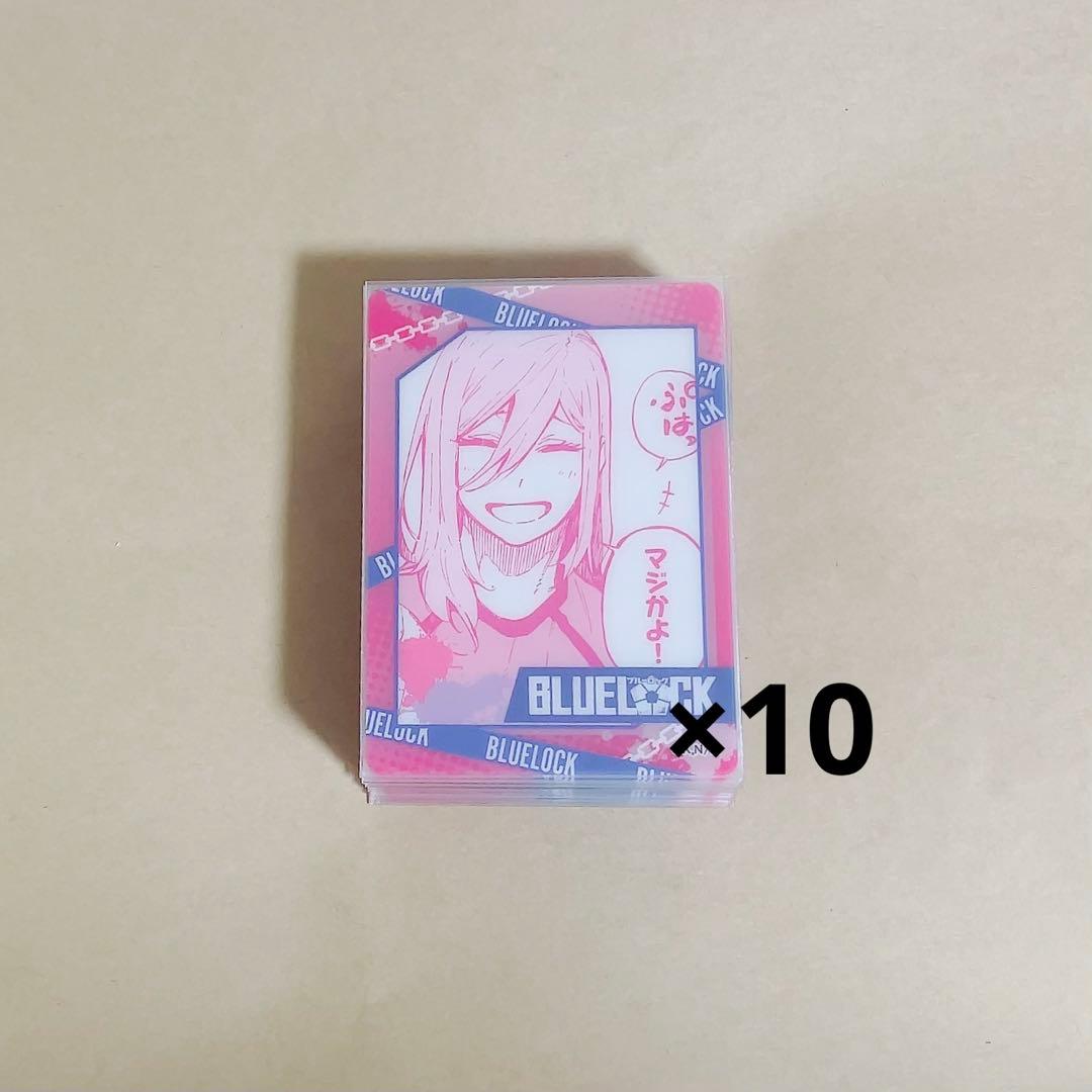 千切豹馬 ふぁぼカ クリアカード ブルーロック ブルロ