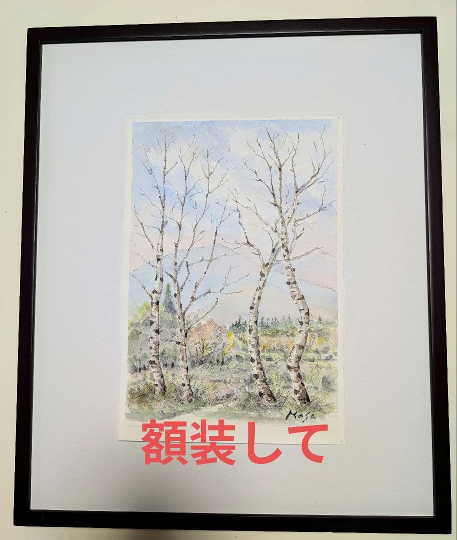 《ゆっこさん 額装して》の妙高高原 早春