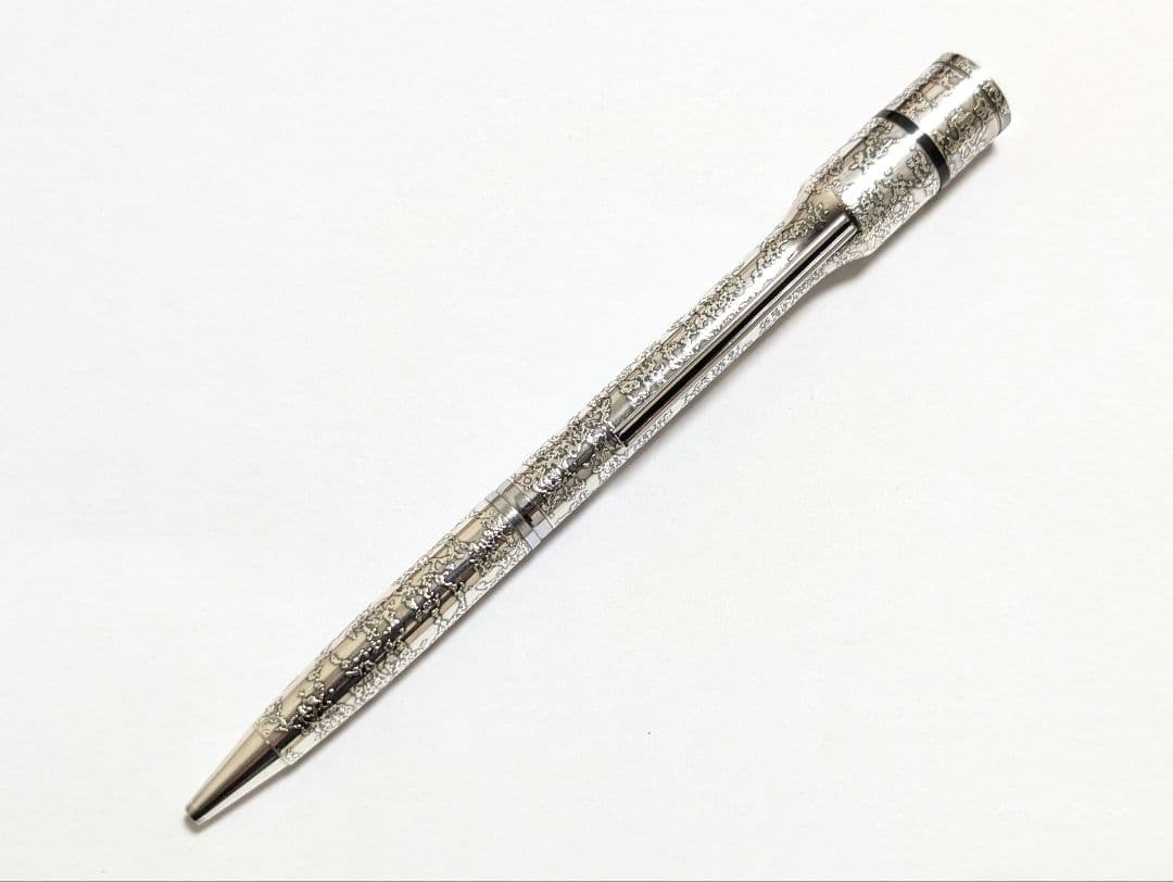 シャチハタ　ネームペン　銀製？　ギャラクシー　銀河　ボールペン　ボディノック式