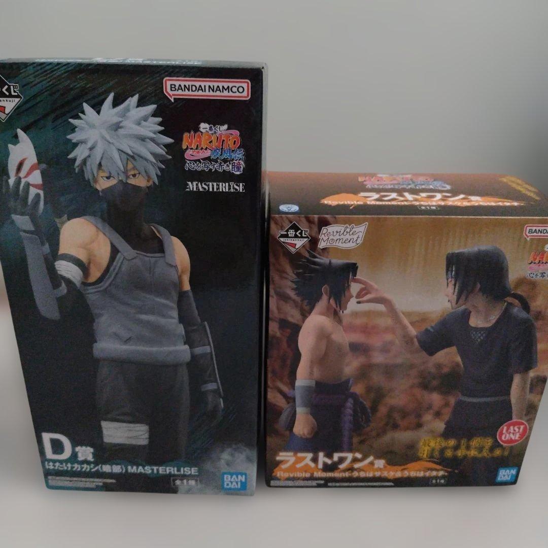 ナルト　一番くじ　ラストワン　はたけカカシ フィギュア