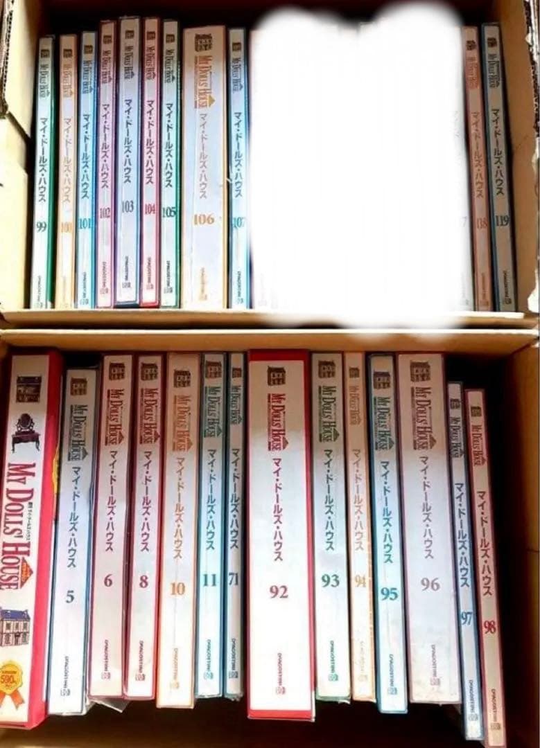 MY DOLLS' HOUSE デアゴスティーニ大量セット！バラ売り可