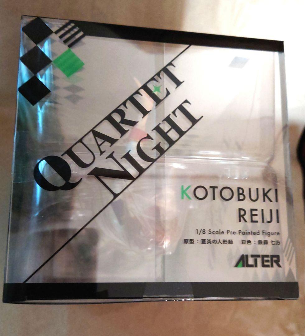 うたの☆プリンスさまっ♪ 寿嶺二 フィギュア ALTER