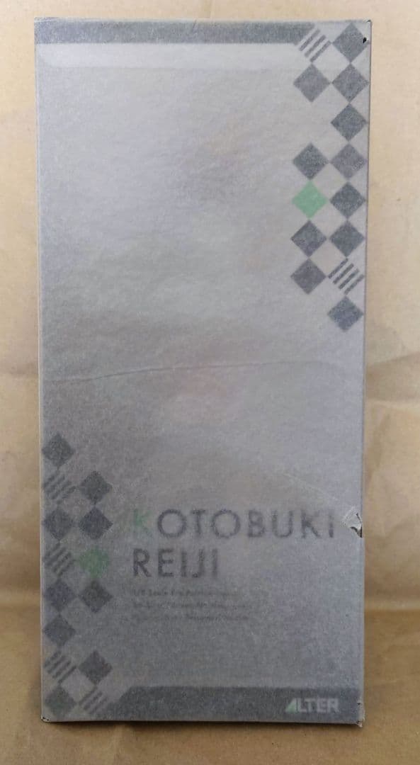 うたの☆プリンスさまっ♪ 寿嶺二 フィギュア ALTER