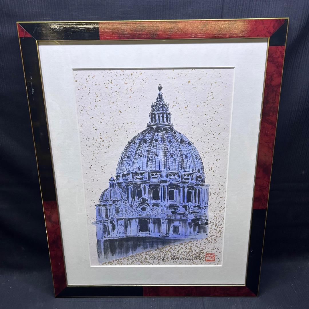 ▽Bi1082 満田彗峰 作 イタリア ヴァチカン 絵画 額装 日本画家