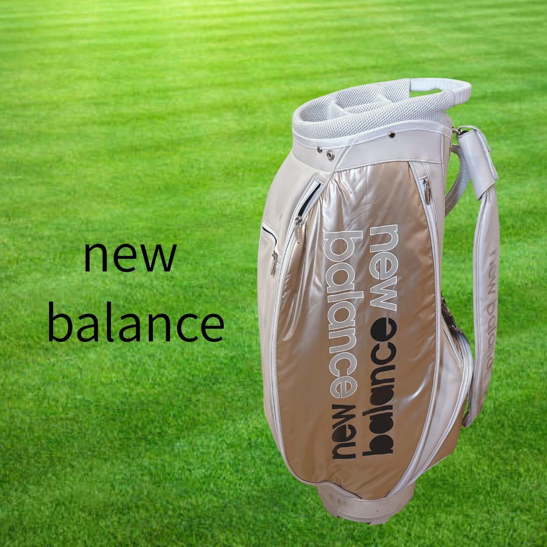 K386 new balance キャディバック 艶感 フード無し