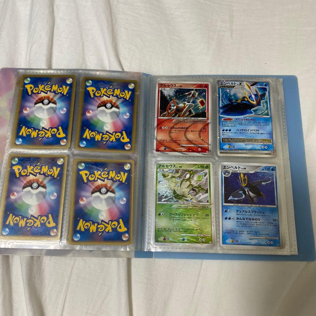 ポケカ　引退品