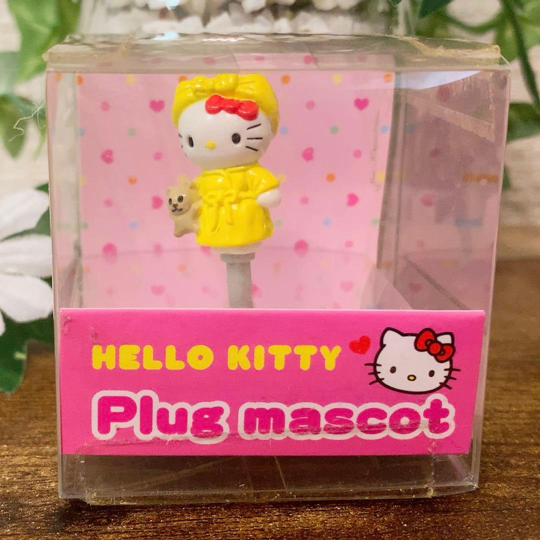 ★レア★ Hello kitty キティ　バスローブ　プラグマスコット