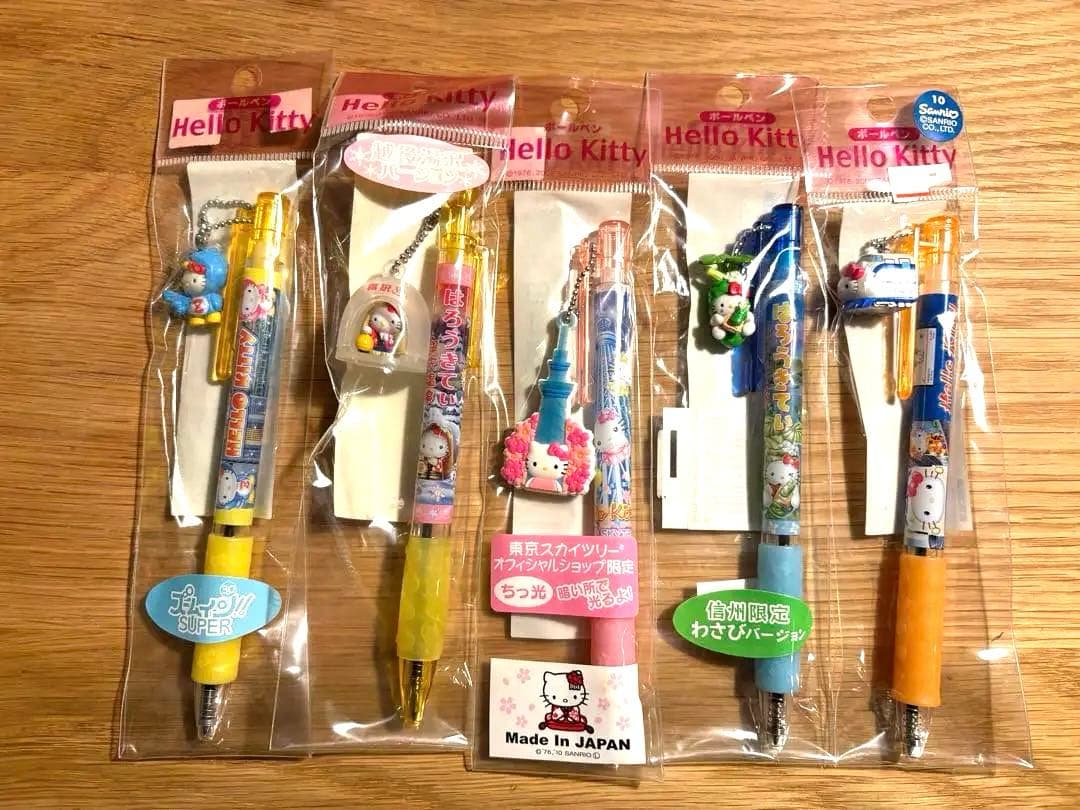 ハローキティ ご当地ボールペン　シャープペン　 44本　まとめ売り