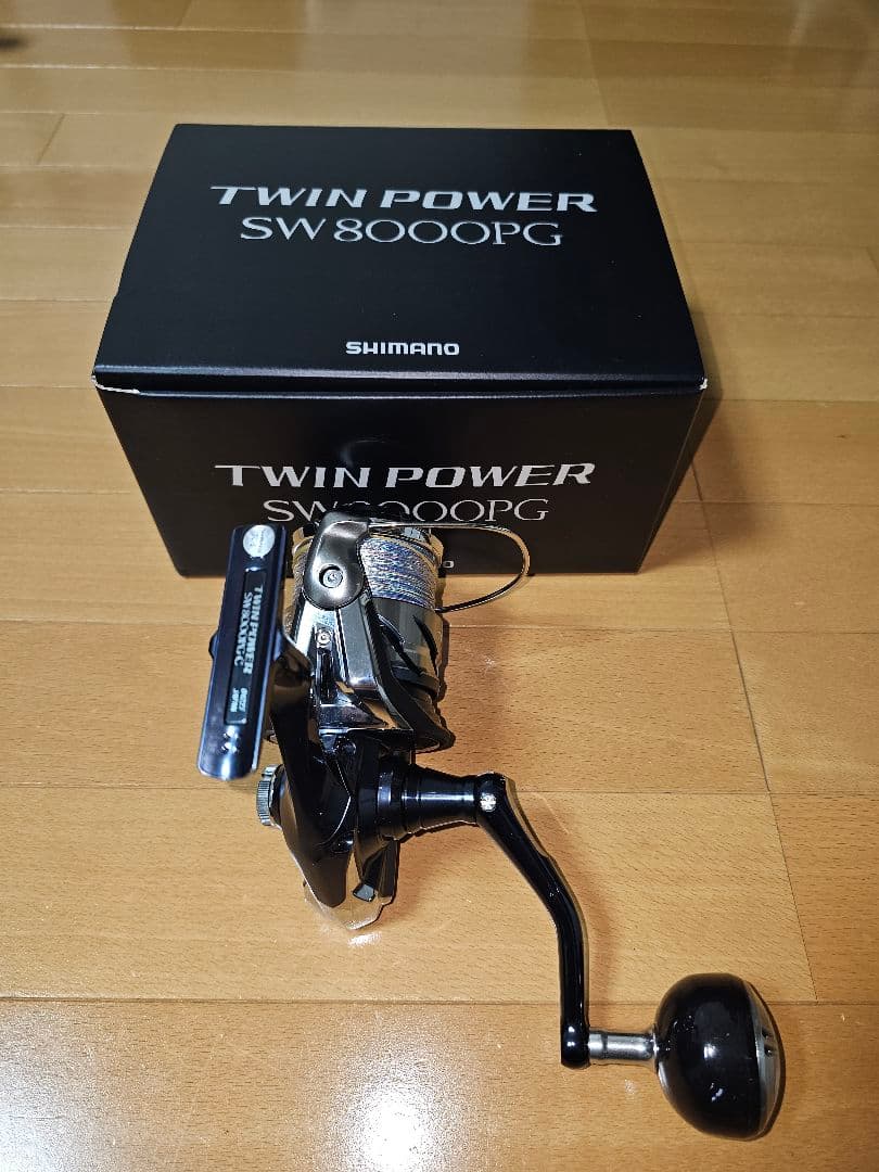 ツインパワーSW 8000PG シマノ